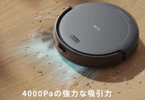 吸引力（新型C10は4,000Pa、型落ちG30は2,000Pa）