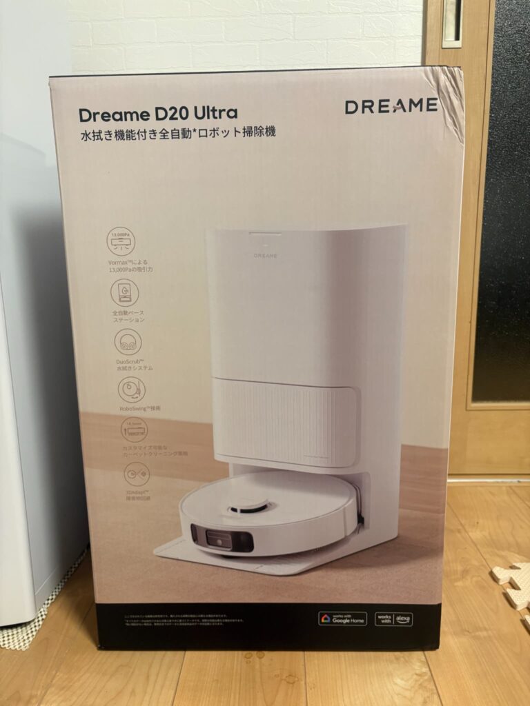 Dreame D20 Ultraの付属品