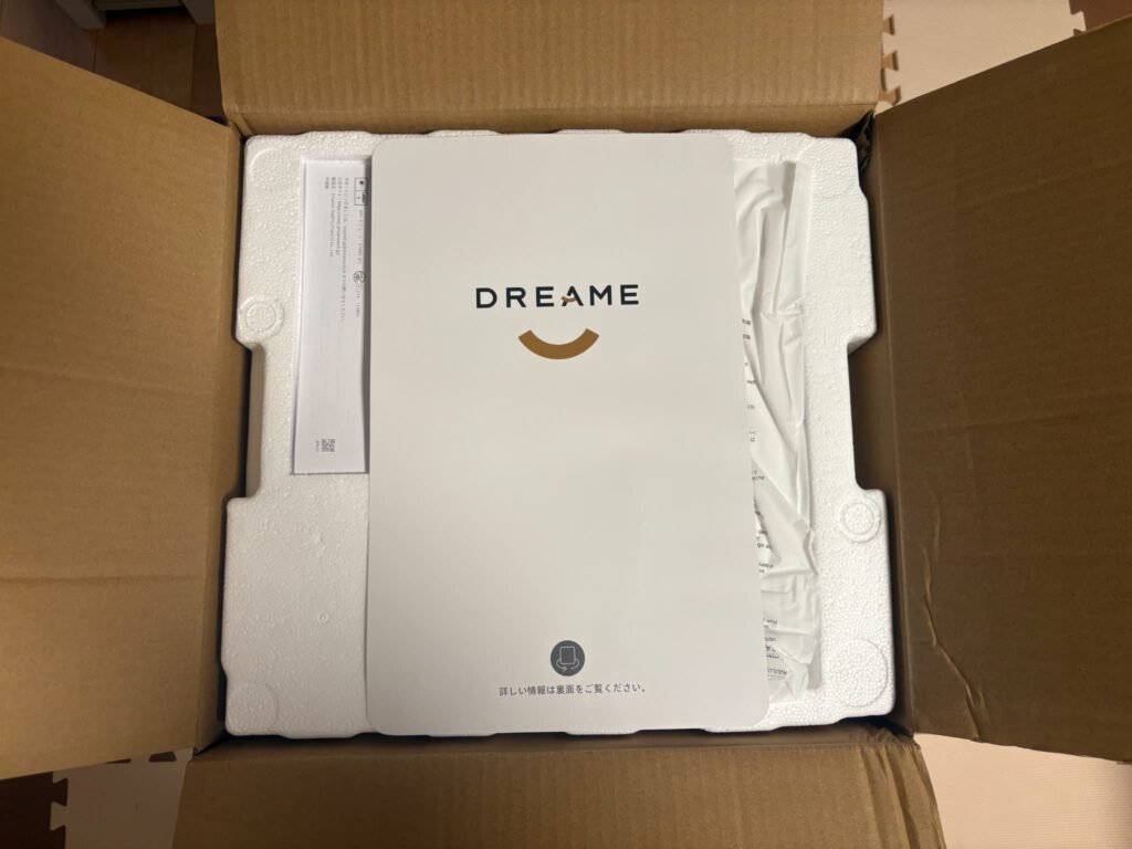 Dreame D20 Ultraの付属品