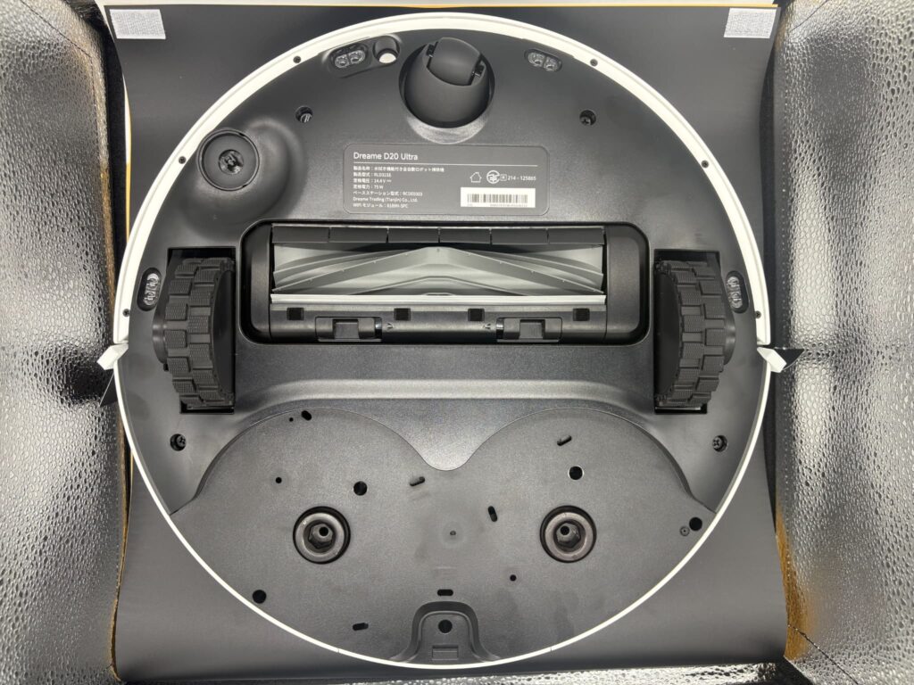 Dreame D20 Ultraの掃除機本体の裏面
