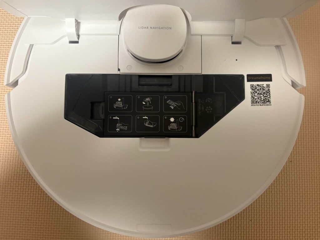 Dreame(ドリーミー)D20 Ultraの表面