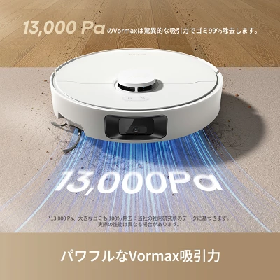 D20 Pro Plusの特長