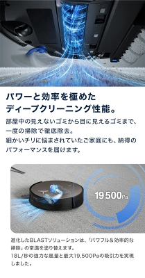 X11 OmniCycloneの特長